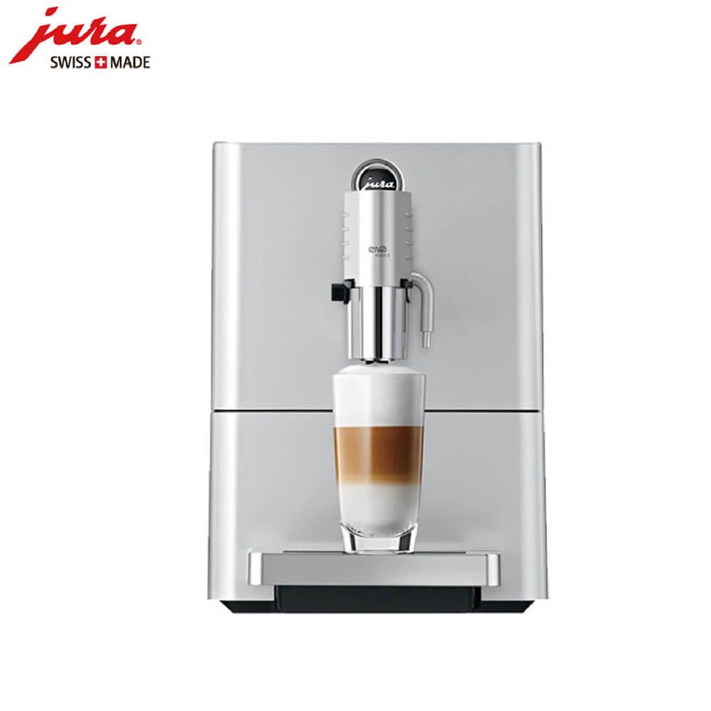 徐汇区JURA/优瑞咖啡机 ENA 9 进口咖啡机,全自动咖啡机