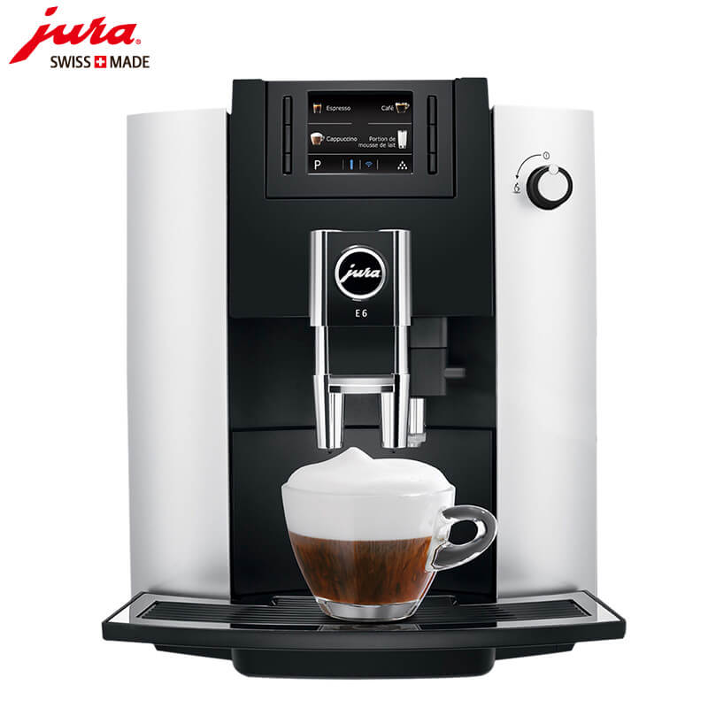 徐汇区JURA/优瑞咖啡机 E6 进口咖啡机,全自动咖啡机